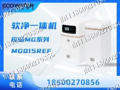 牡丹江-软净一体机