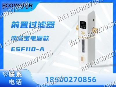 牡丹江-前置过滤器